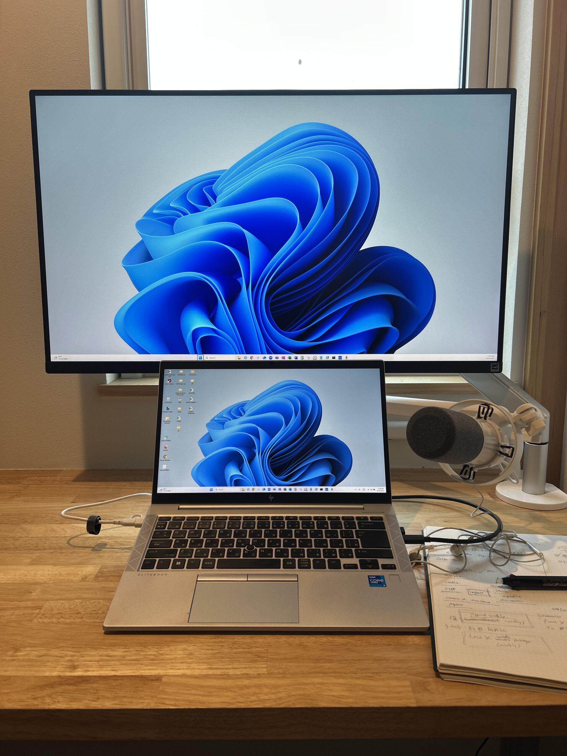 AIが当たり前になるまでの過渡期、会社組織はどうなってゆくのか